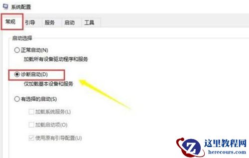 Win10的设备无法打开怎么办？Win10的设备无法打开的解决方法