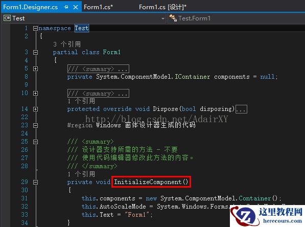 有关窗体设计器的文章推荐10篇