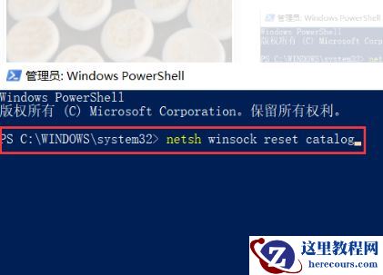 Win10一直卡在开机界面怎么办？Win10一直卡在开机界面的解决方法