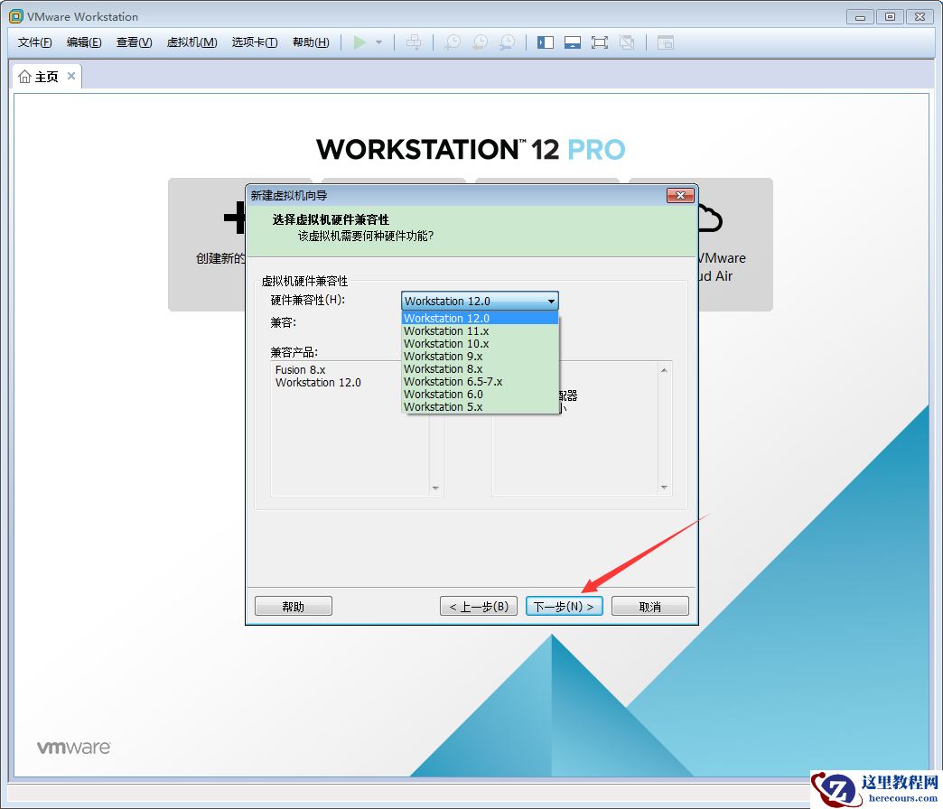 VMware软件如何创建Win10虚拟机？VMware软件创建Win10虚拟机方法简述