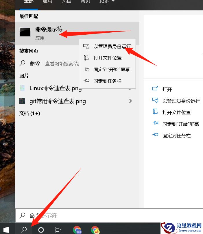 Win10怎么没有wifi选项 Win10专业版wifi没有了
