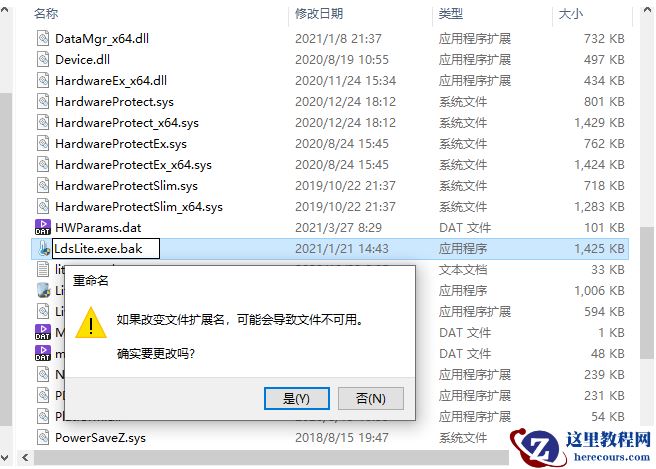 Win10电脑怎么阻止所有的广告弹窗？
