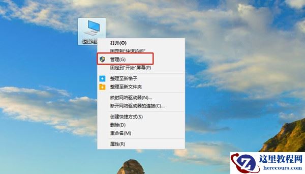 Win10怎么删除多个管理员账户？w10管理员账户删除