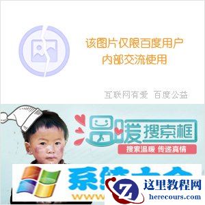 Win10系统如何清理系统垃圾命令