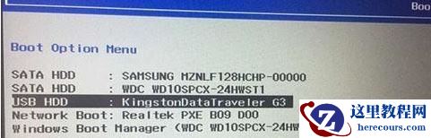 联想Ideapad330C如何重装Win10系统？联想Ideapad330C重装Win10系统的方法