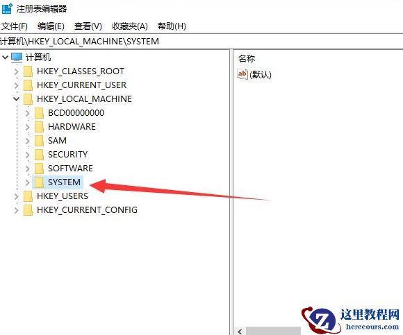 Win10怎么把cpu性能调到极佳？Win10把cpu性能调到极佳的方法