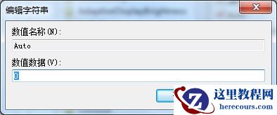 win10系统老是卡顿怎么办？这十二种方法麻烦试下