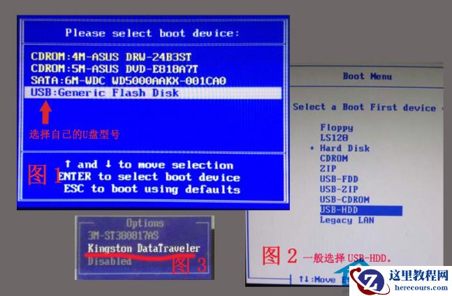 win10原版系统怎么安装？U盘安装原版win10系统方法