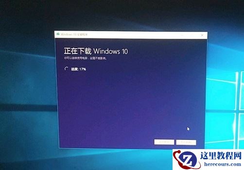 重装Win10系统时开机反复蓝屏怎么解决？