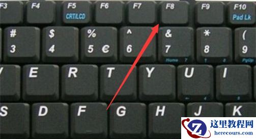 Win10键盘锁住了无法打字怎么办？