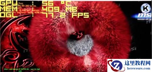 Win10如何把内存设置成超频状态?