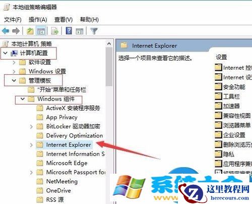 windows10系统下无法使用支付宝怎么办 Win10系统不