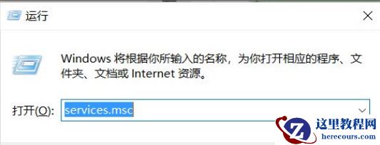 Win10提示你的设备中缺少重要的安全和质量修复的解决方法