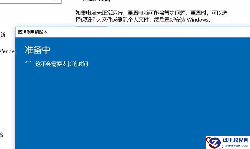 Win10玩地下城掉帧怎么办？Win10玩地下城掉帧的解决方法
