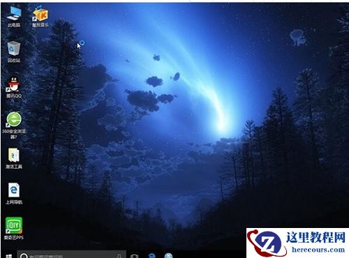 Win10右键没有压缩选项怎么办？Win10右键没有压缩选项的解决方法