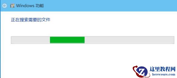 Win10虚拟机如何启用