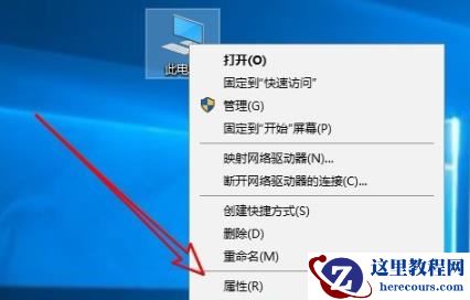 Win10专业版系统怎么打开软键盘？Win10开启软键盘的方法教程
