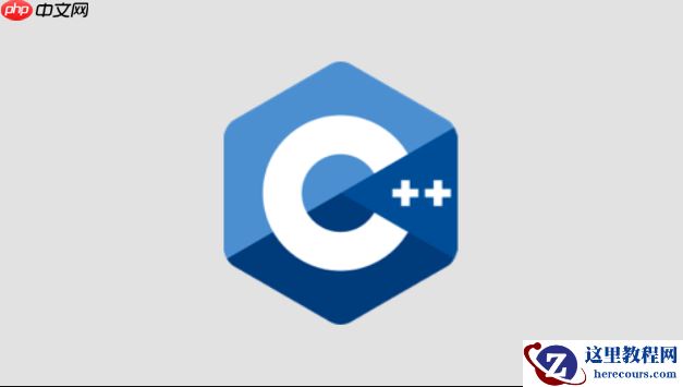 C语言中如何进行网络编程 C语言socket通信基础与示例