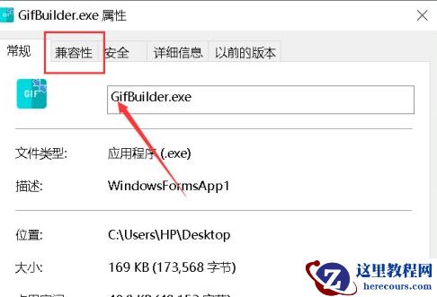 Win10硬盘无法格式化也无法分区该怎么办？
