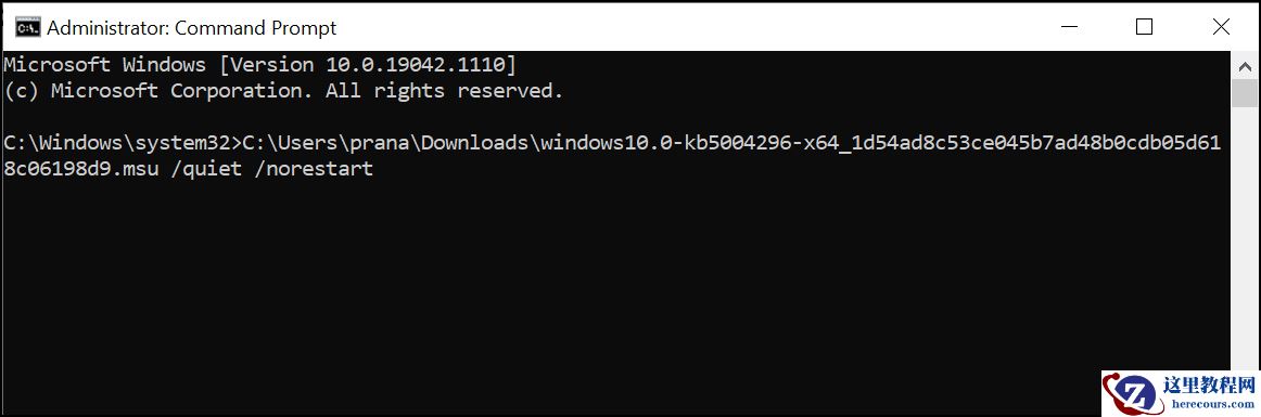 如何手动下载Win10系统更新？手动下载Win10系统更新方法
