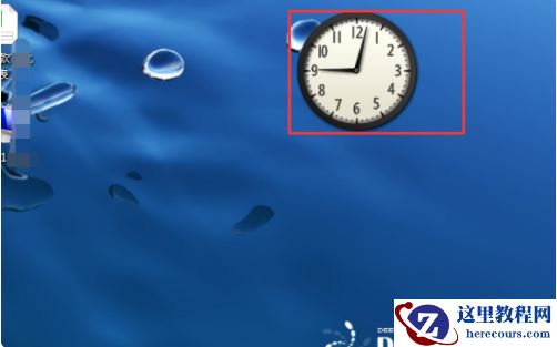 Win10系统怎么在电脑桌面显示时间？