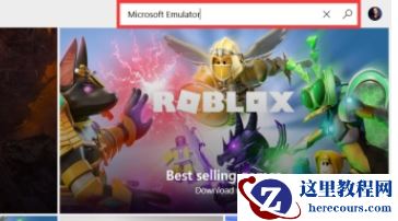 Win10X模拟器怎么下载安装？Win10X模拟器下载安装教程