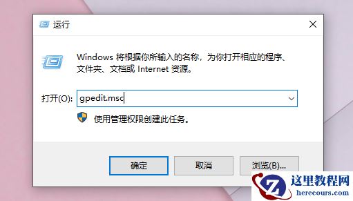 Win10怎么清理旧系统文件？Win10清理旧系统文件方法