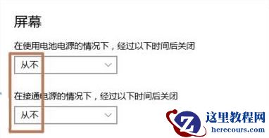 Win10怎么组家庭局域网？Win10建立家庭局域网方法