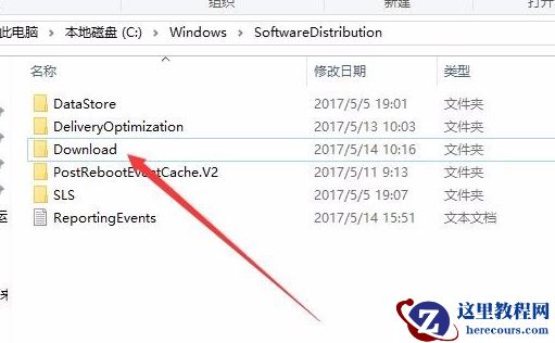Win10更新KB5004476补丁失败错误代码0x80070002怎么办？
