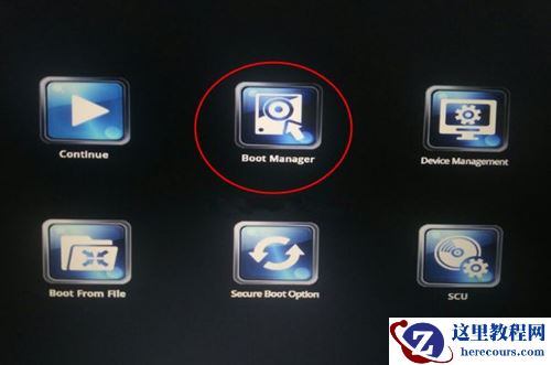 神舟战神系列如何重装系统？神舟战神系列重装Win10系统的教程