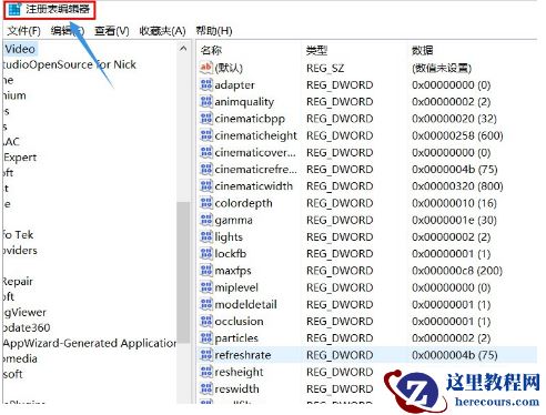 Win10电脑输入gpedit.msc找不到策略组怎么办？