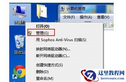 Win10系统黑屏提示堆栈溢出怎么解决？Win10黑屏提示堆栈溢出解决方法