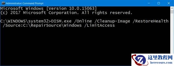 Win10更新错误0x80248014怎么办？Windows更新错误0x80248014修复方法