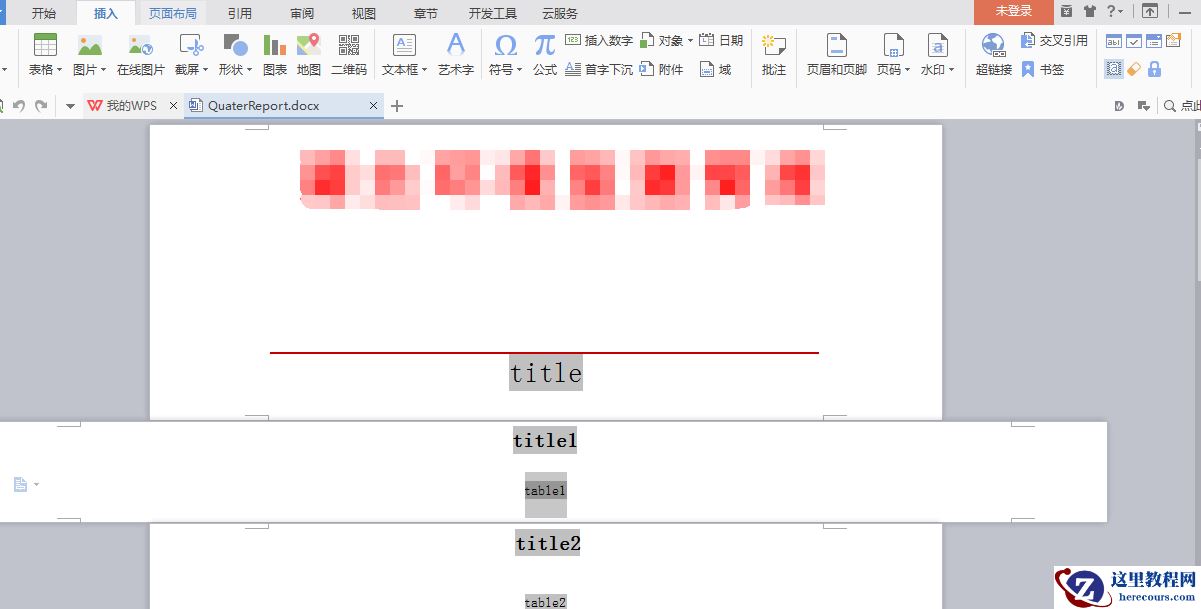 ASP.NET MVC 导出Word报表