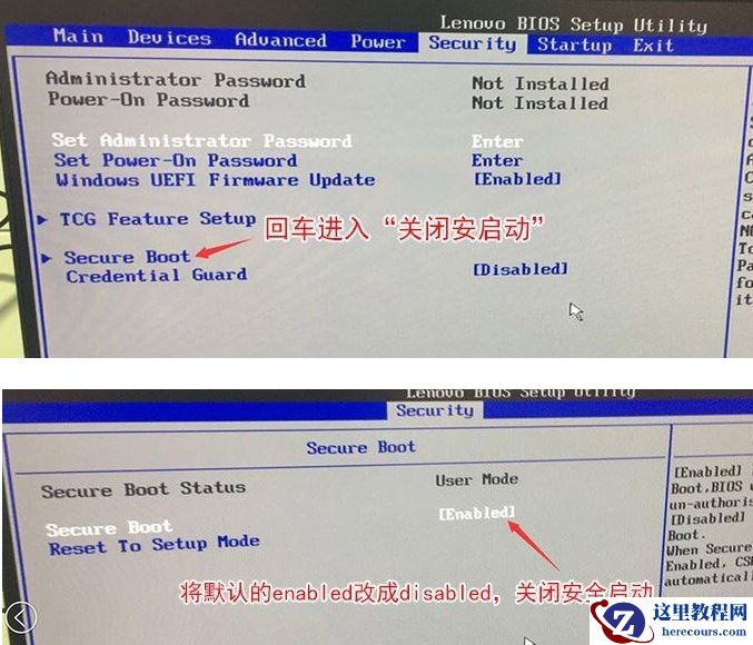 联想电脑Win10改Win7 BIOS设置怎么设置？