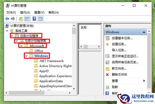 为什么Win10电脑光标乱跑？