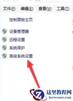 Win10系统文件无法复制到U盘怎么办？Win10系统文件无法复制到C盘解决方法