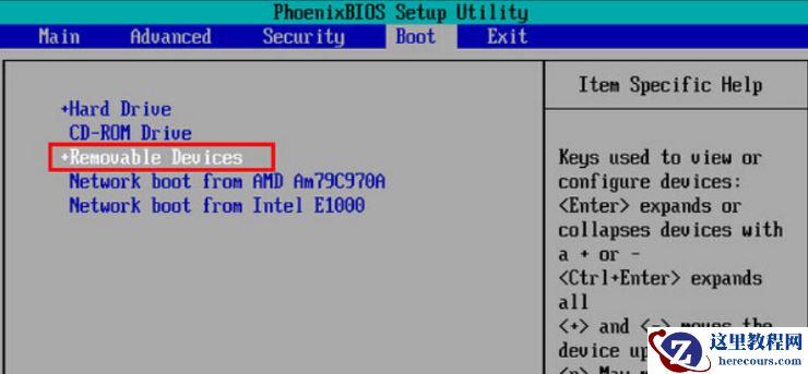 Win10bios怎么设置U盘启动？