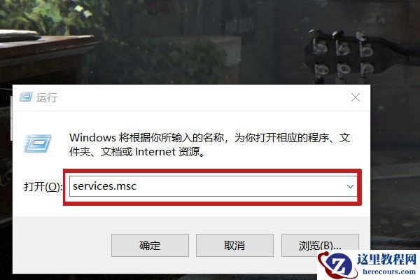 Win10 USB设备描述符请求失败修复方法