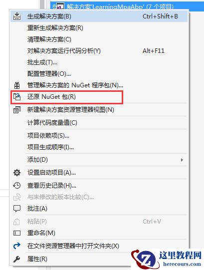 1484558354306518.jpg 186.jpg