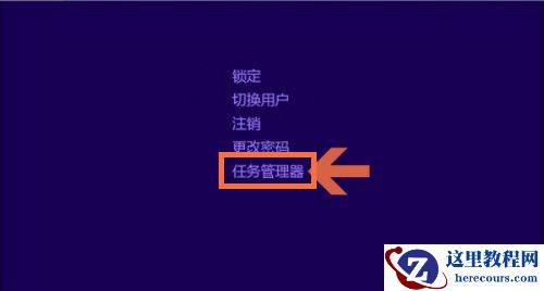 电脑内存频率高有什么好处？Win10内存频率怎么看？