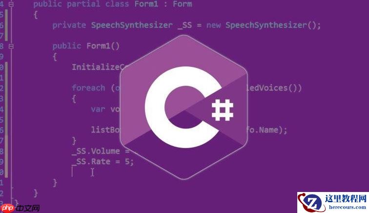 c#获取文件唯一标识 c#如何获取ntfs文件id或inode