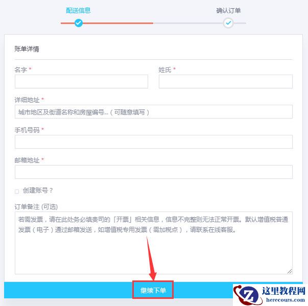 熟知win10更新内容：Win10 1809有什么变化