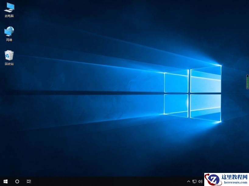 电脑没有U盘怎么重装Win10系统？没有U盘重装Win10教程