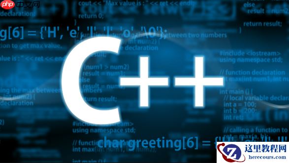 c语言中的文件操作有哪些函数 如何用fopen打开文件