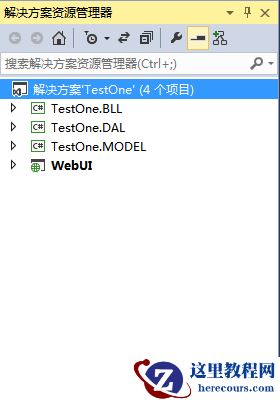 .NET发布网站详细步骤