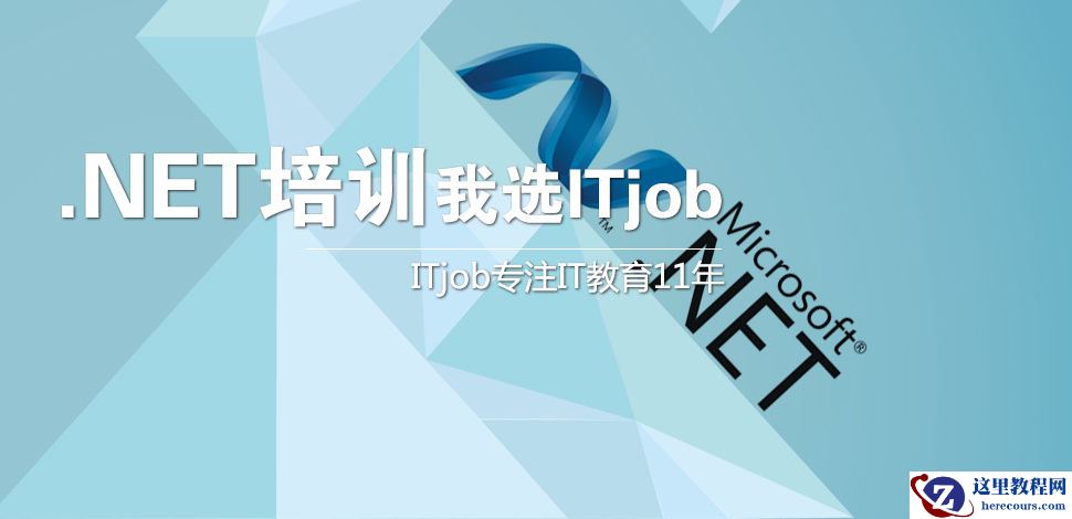 异常设计函数定义与用法汇总