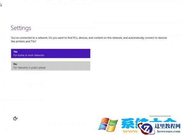 Windows 10界面是什么样子？win10纯净快速安装图示