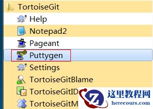 应用TortoiseGit为github账号添加SSH keys