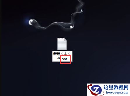 Win10电脑桌面图标变成白色文件是怎么回事？